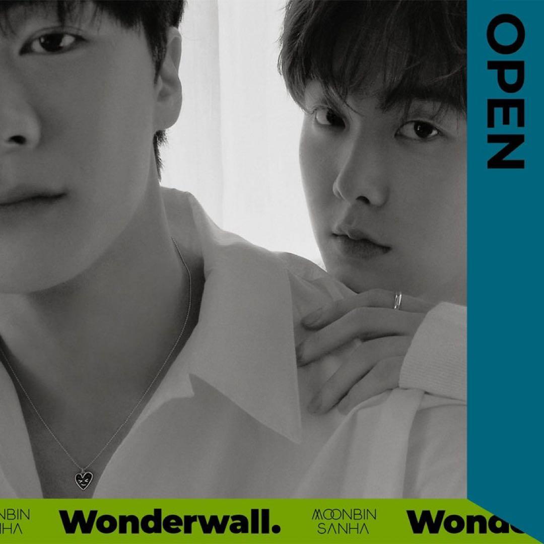moonbin & sanha wonderwall アクセサリーセット