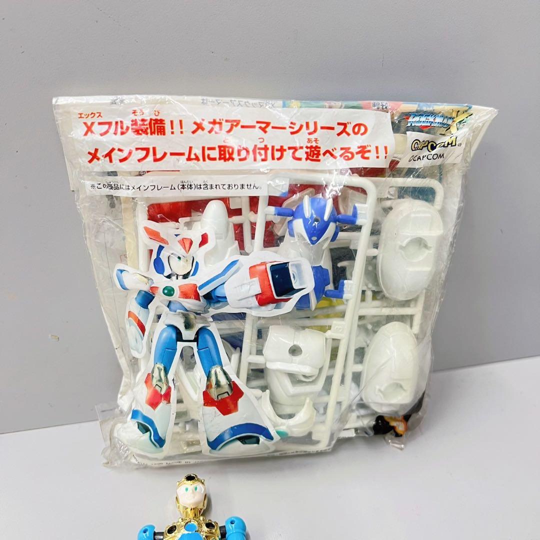 ロックマンX3 メガアーマー マックスアーマー