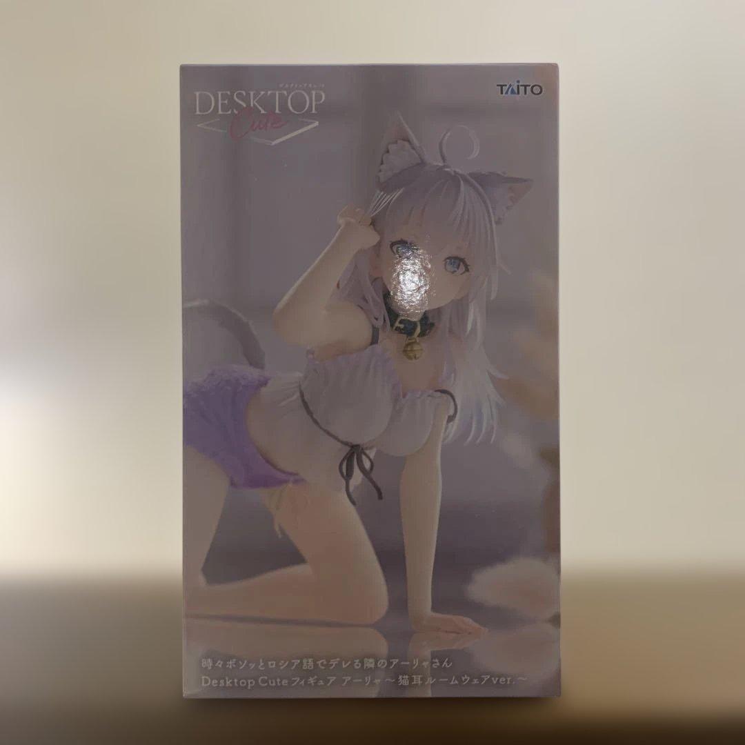 【新品・未開封】アニメフィギュア15体セットまとめ売り