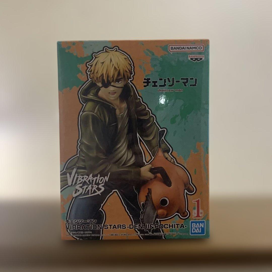 【新品・未開封】アニメフィギュア15体セットまとめ売り