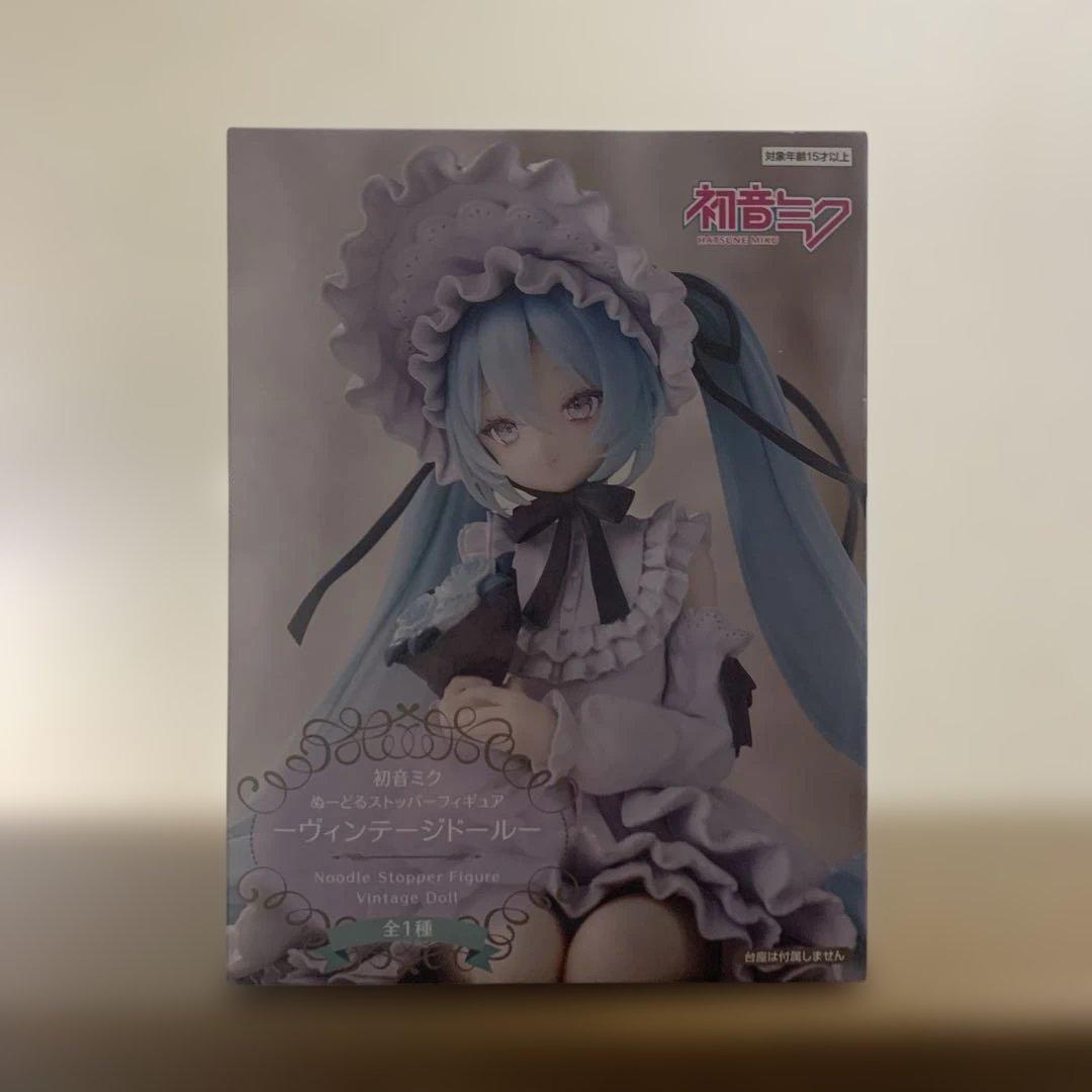 【新品・未開封】アニメフィギュア15体セットまとめ売り