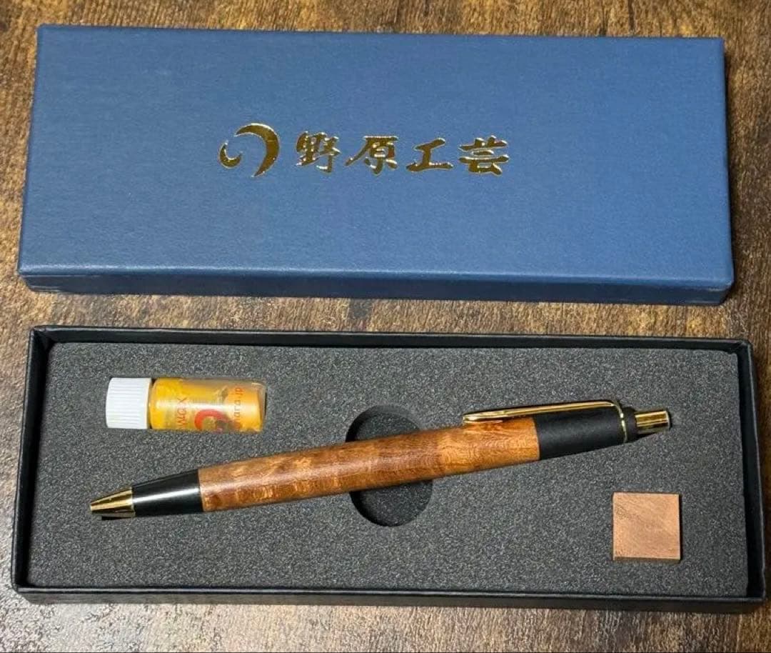 野原工芸　欅　シャープペンシル