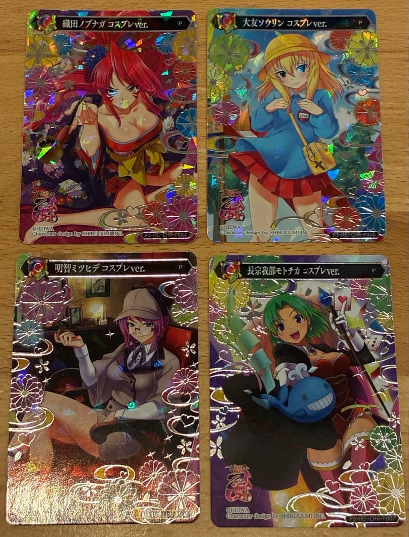 戦国乙女トレカ　プロモ、シークレット、ウルトラレアコンプセット