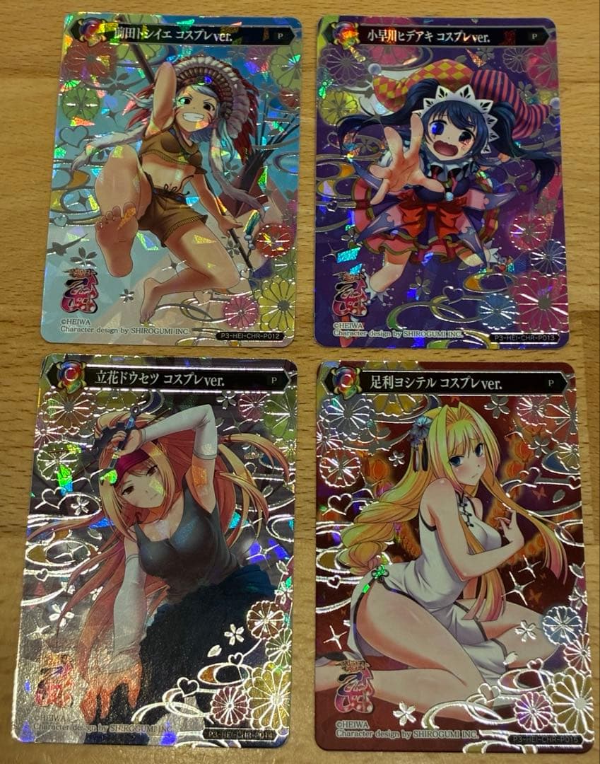 戦国乙女トレカ　プロモ、シークレット、ウルトラレアコンプセット