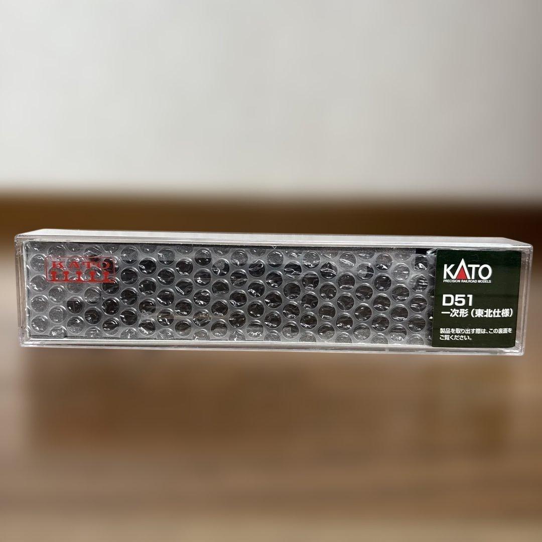 KATO D51 蒸気機関車