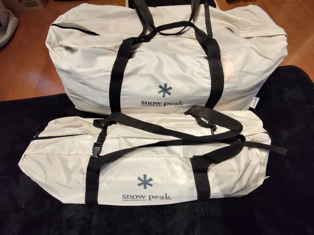 美品 送料無料 スノーピーク ランドロック アイボリー peak 雪峰祭