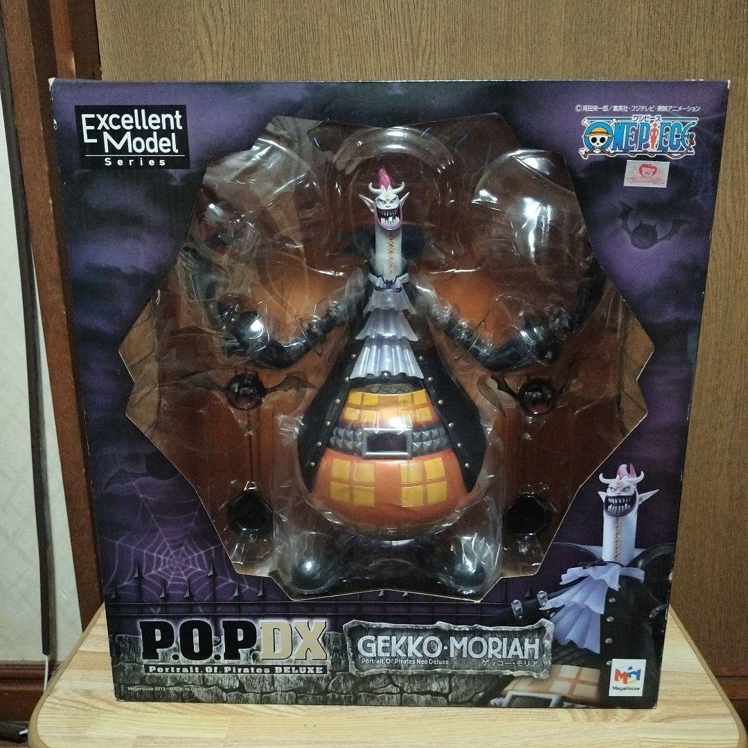 【未開封】ワンピース POP NEO-DX ゲッコーモリア 王下七武海