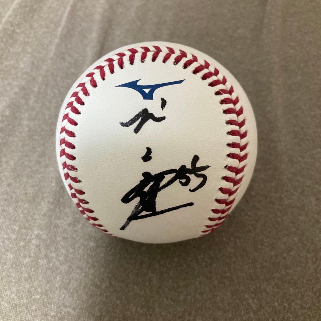 Mizuno NPB公式ボール サイン入り村上宗隆選手サイン