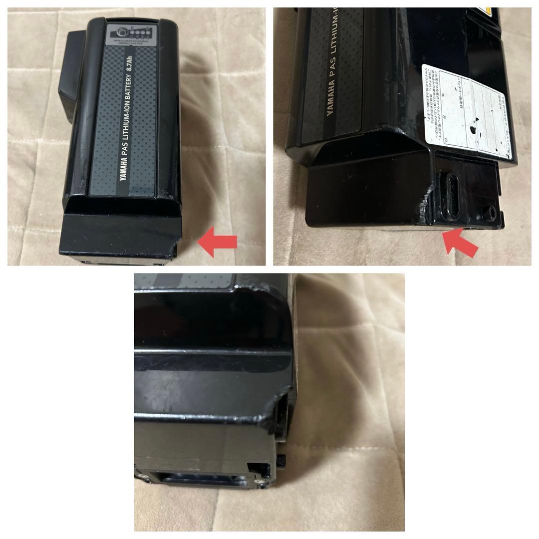 YAMAHA パス バビィ 電動アシスト自転車 チャイルドシート付き ブラック