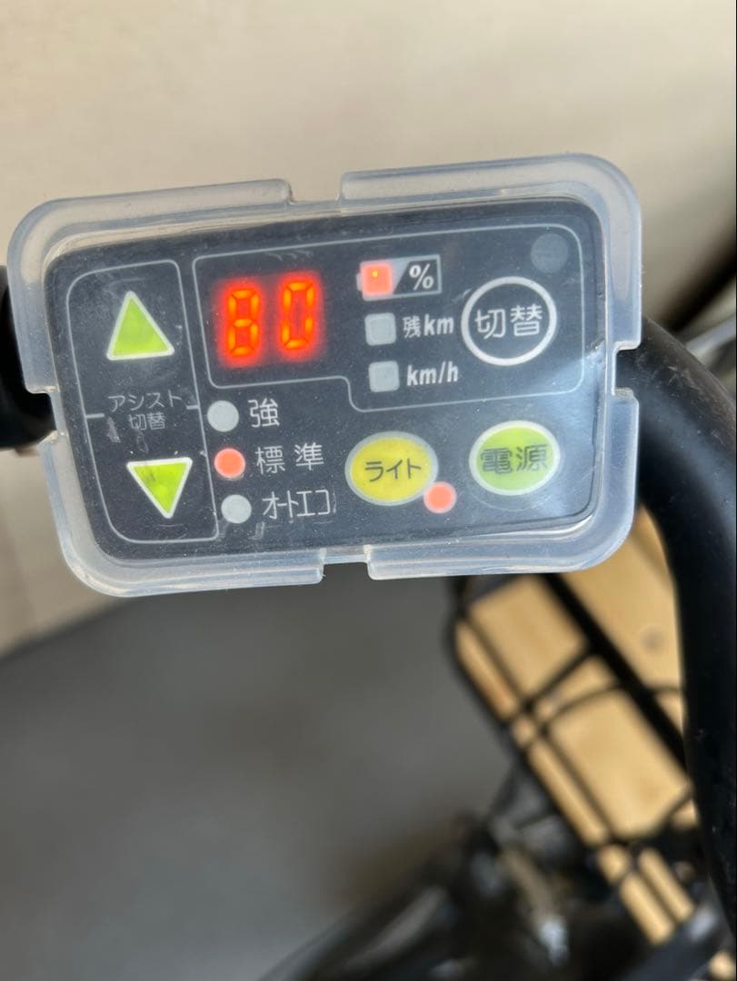 YAMAHA パス バビィ 電動アシスト自転車 チャイルドシート付き ブラック