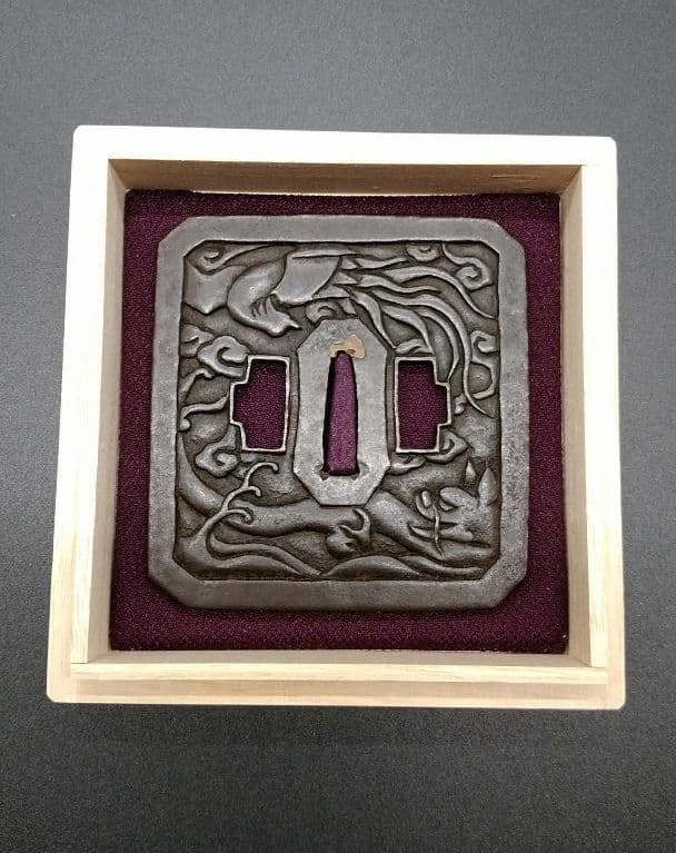 鳳凰龍雲図四角大型正阿弥南蛮鍔 鐔 鉄製 日本刀 刀 刀装具 時代物 真剣居合い