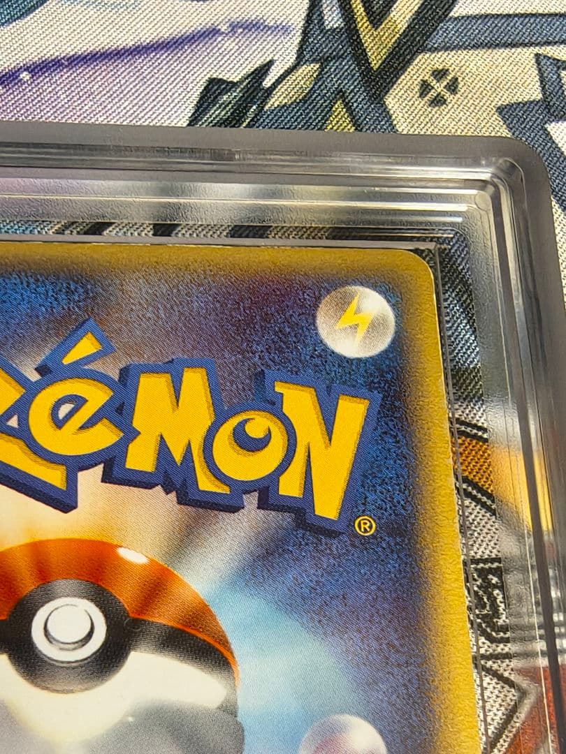 ARS6 ミュウ スター ☆ デルタ種 δ 1ED 色違い さいはての攻防 水