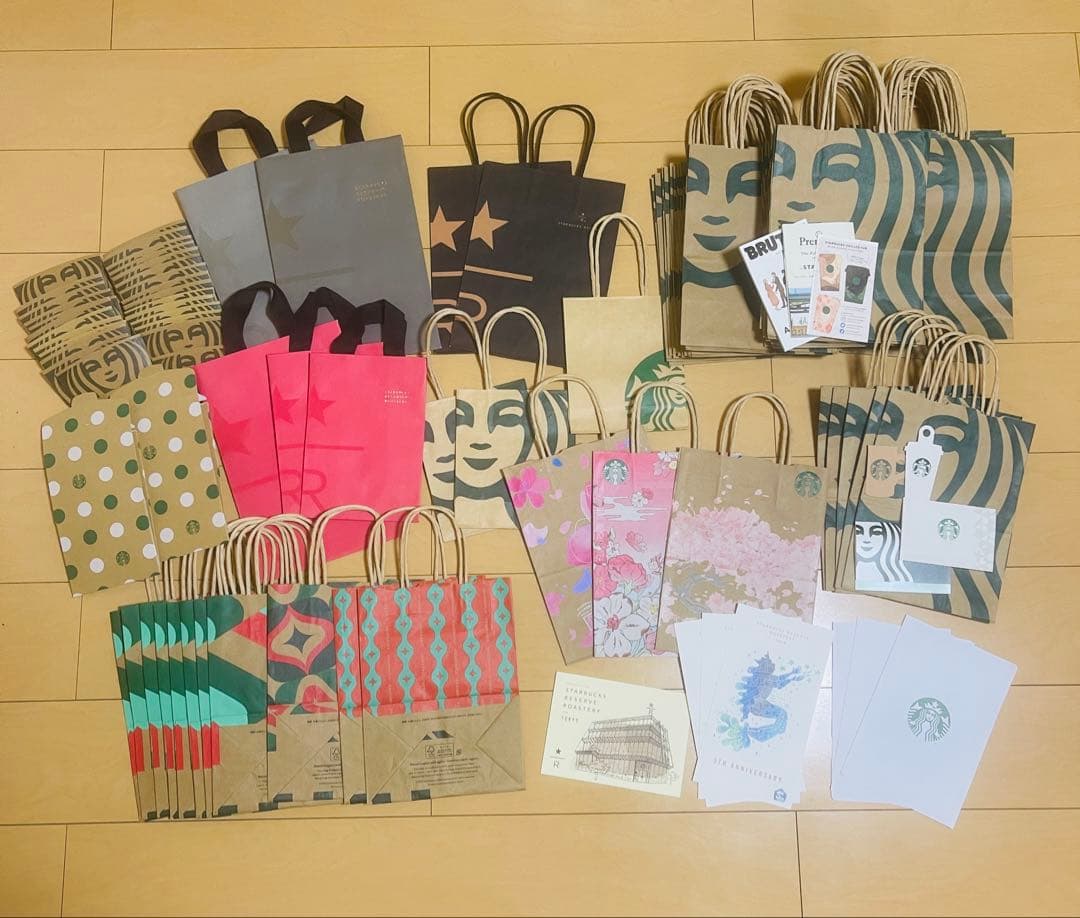 スターバックス　リワード限定オリジナルグッズ　ペーパーバッグなど　合計100点強