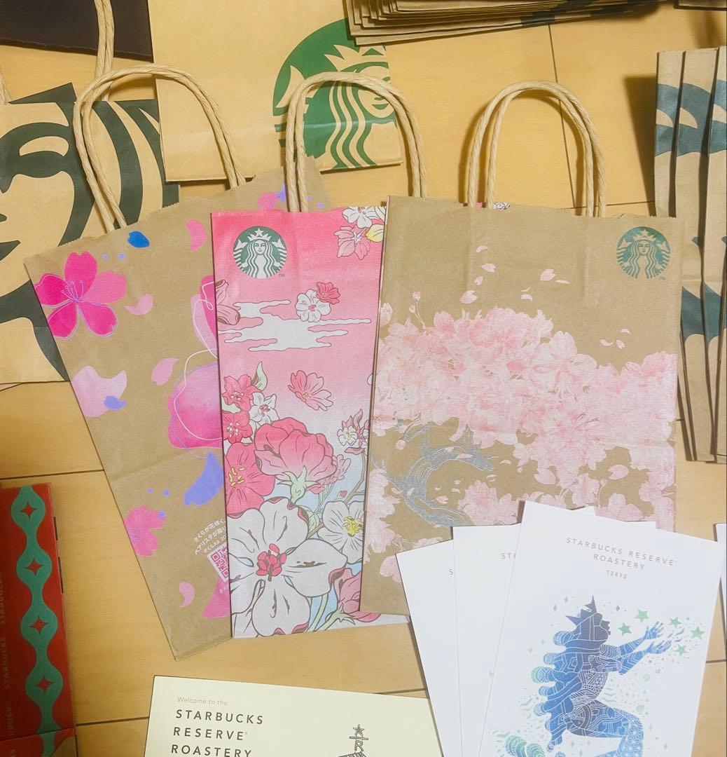 スターバックス　リワード限定オリジナルグッズ　ペーパーバッグなど　合計100点強