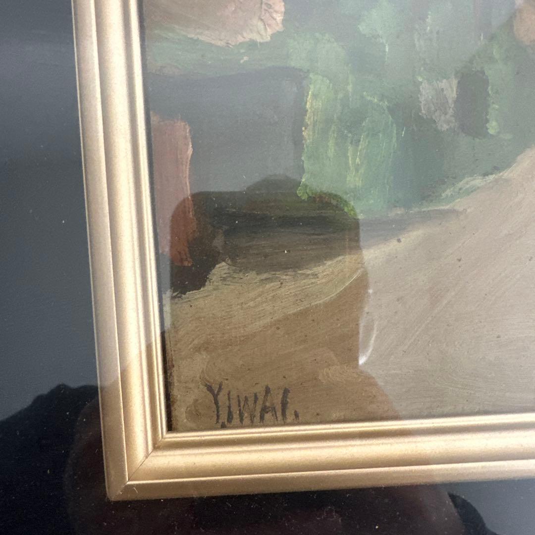 真作 Y.IWAI 絵画 岩井弥一 額縁 風景画 昭和 アンティーク