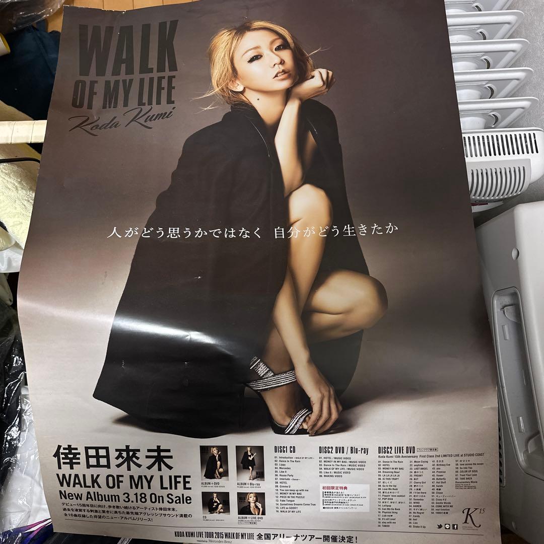 アーティスト　ペンライト