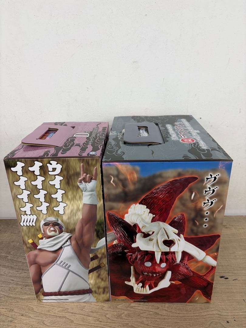 一番くじ ナルト輪廻の嘆きと平和の懸け橋 ラストワンフィギュア