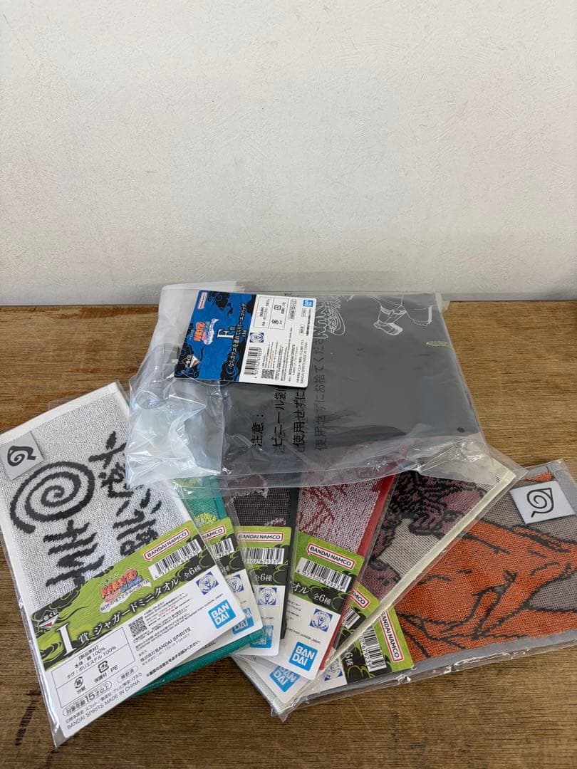 一番くじ ナルト輪廻の嘆きと平和の懸け橋 ラストワンフィギュア