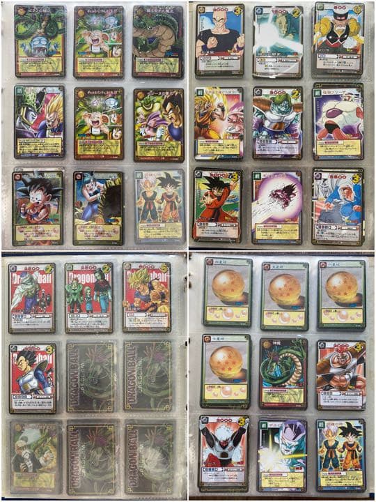 【中古】ドラゴンボール　カード（レア有）全179枚！まとめ売り