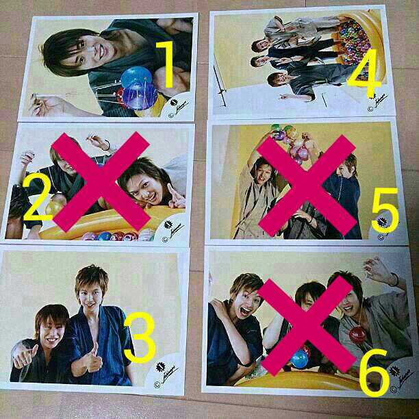 関ジャニ∞ 安田章大 Jr 時代 写真 レア ⑤ 丸山 大倉