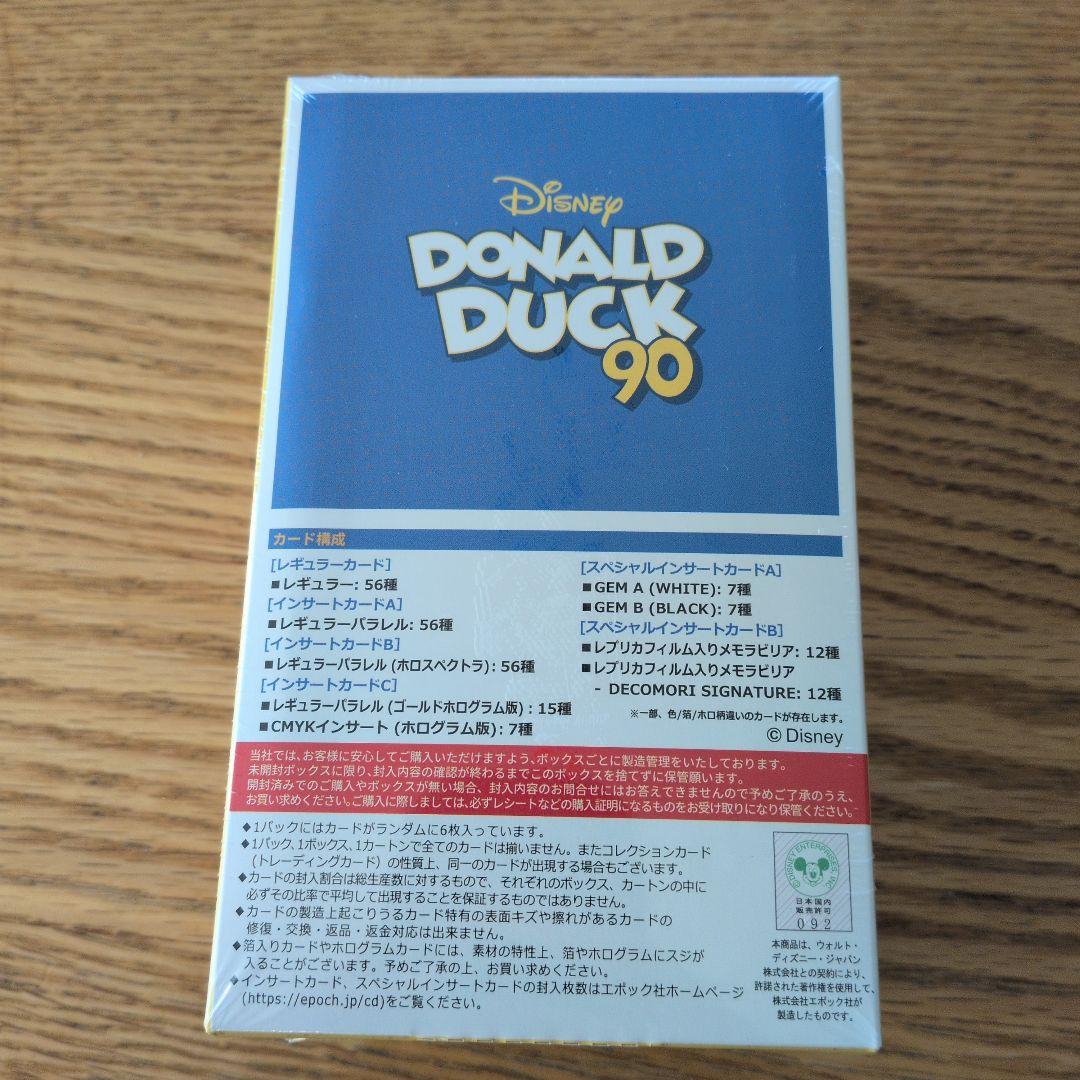 ドナルドダック 90周年プレミアム コレクションカード BOX