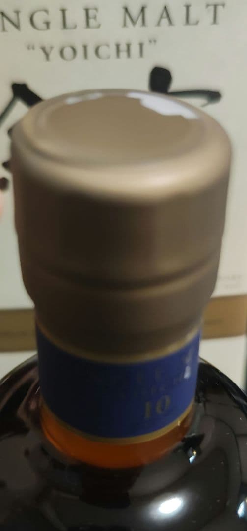 余市 10年　シングルモルト　700ml