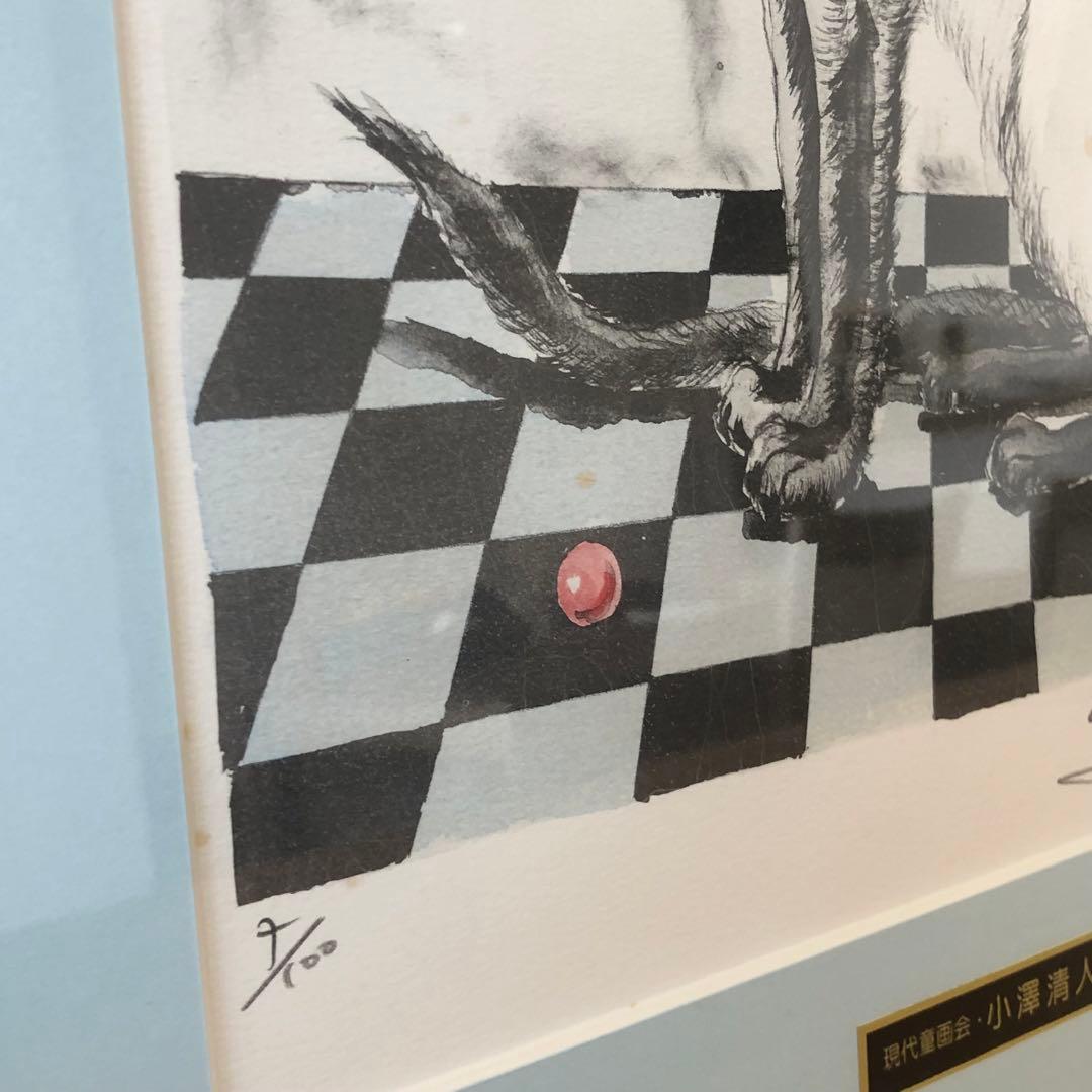 小澤清人 おざわきよんど ビー玉と猫 版画（9/100） 54×40㎝