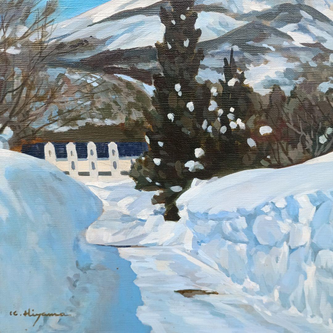 檜山健三　妙高山　8号油彩　額なし　師小磯良平