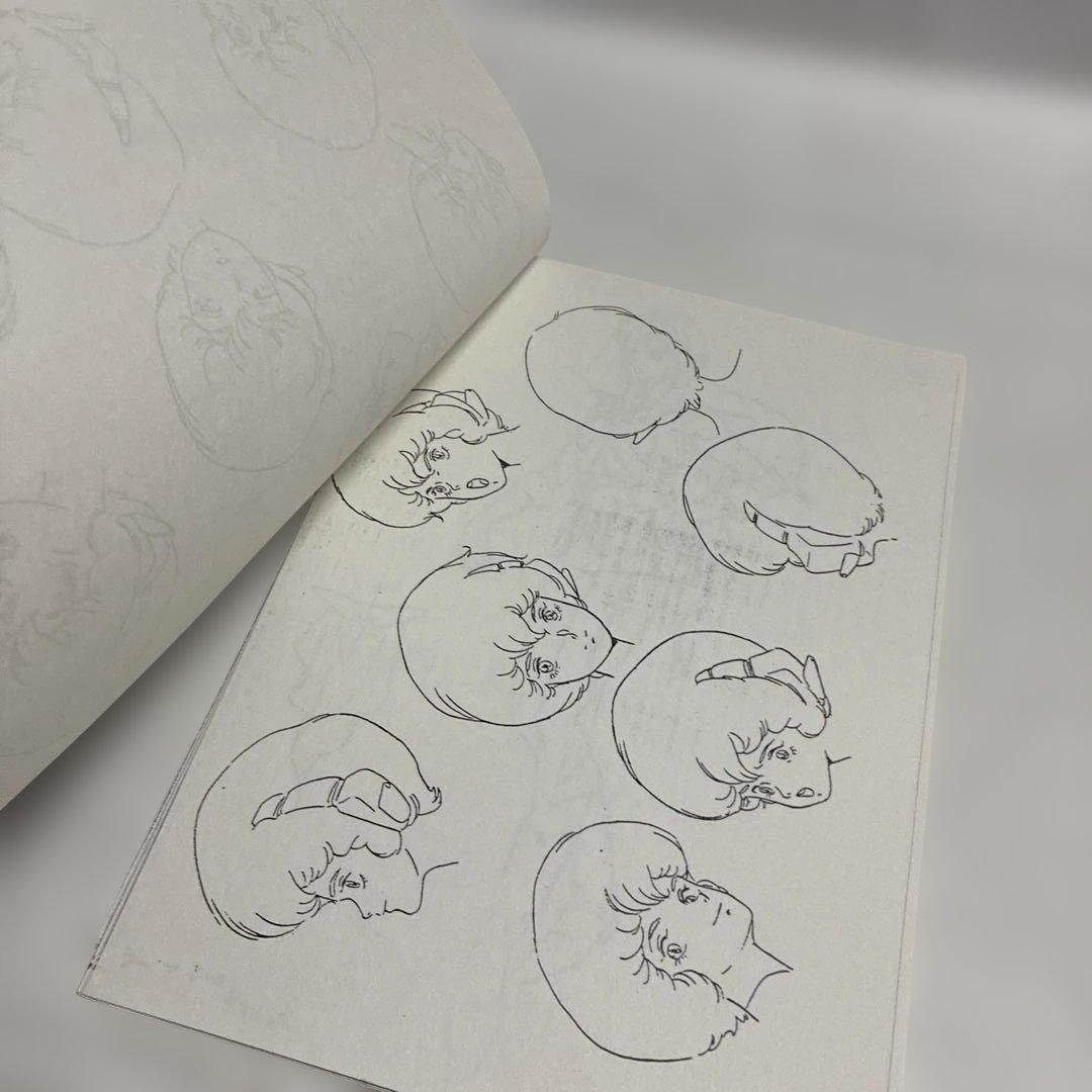 M*o様 【設定資料】超時空騎団サザンクロス　A4、B4、B5サイズの用紙