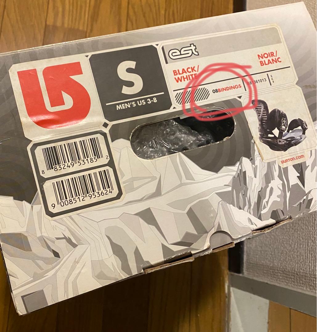 Burton est ビンディング　バインディング
