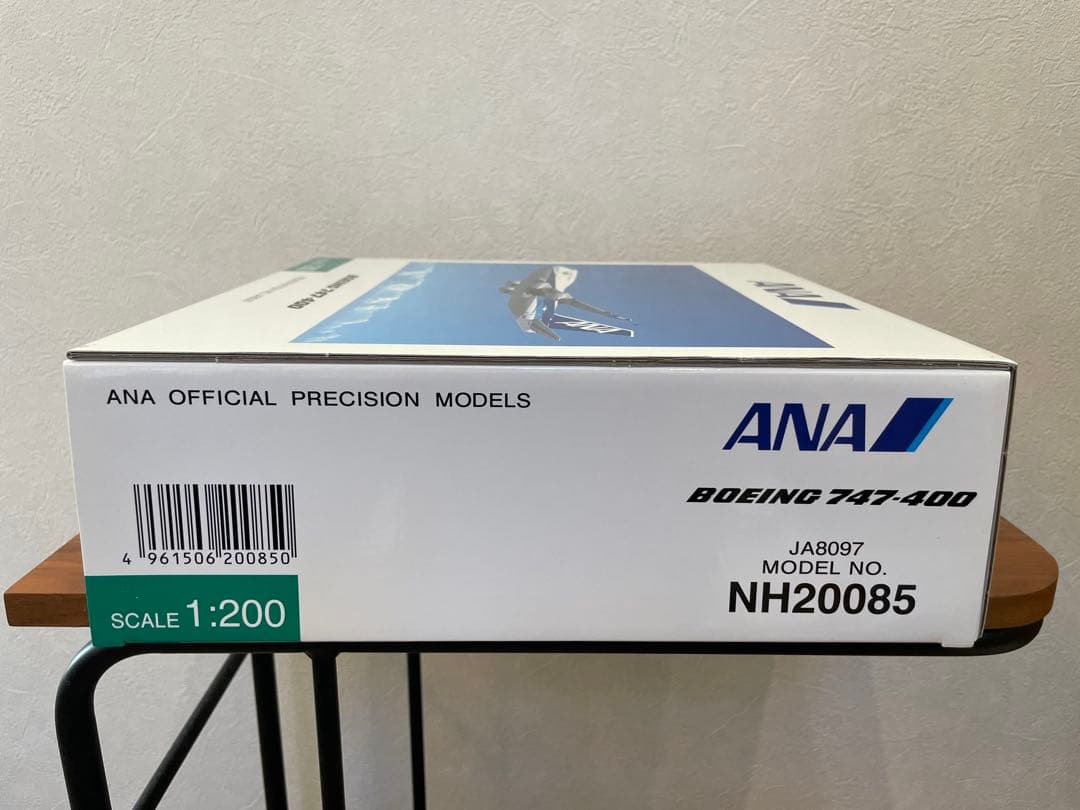 全日空商事 NH20085 747-400 ANA JA8097新品未使用
