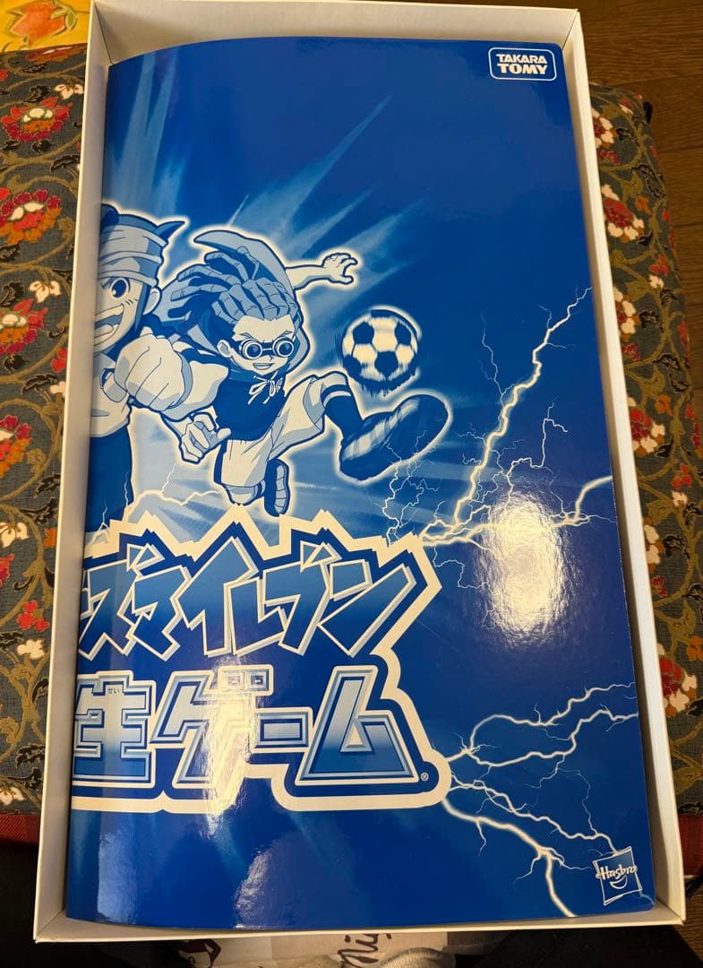 【希少】爆イナズマイレブン人生ゲーム