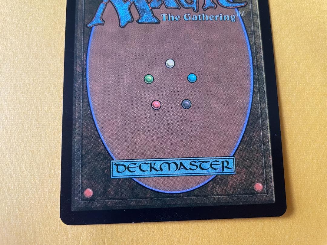 【Foil】精霊龍、ウギン 拡張 英語 (AW)