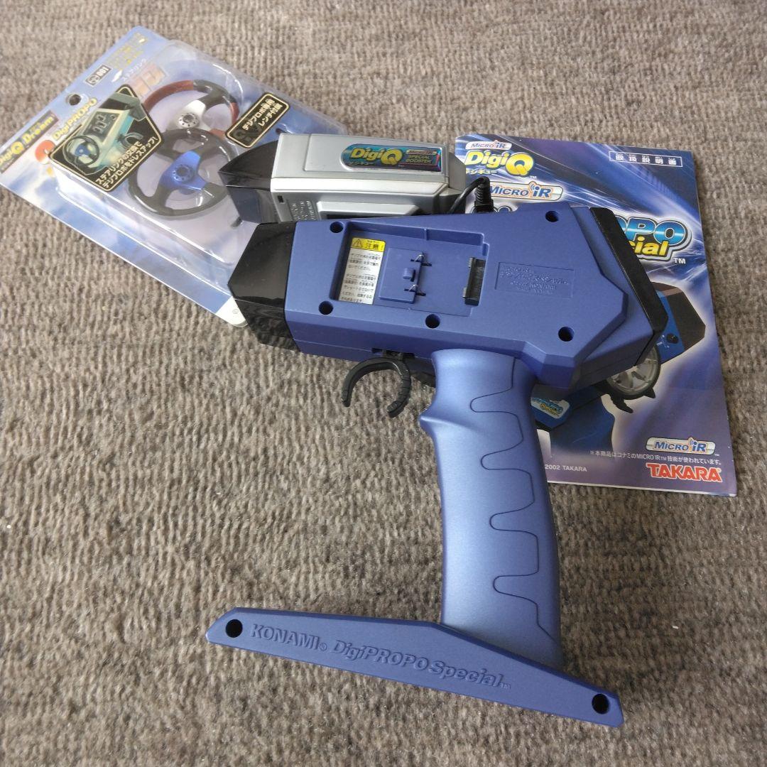 デジキュー　タカラデジQ　デジプロポスペシャル　IRブースター