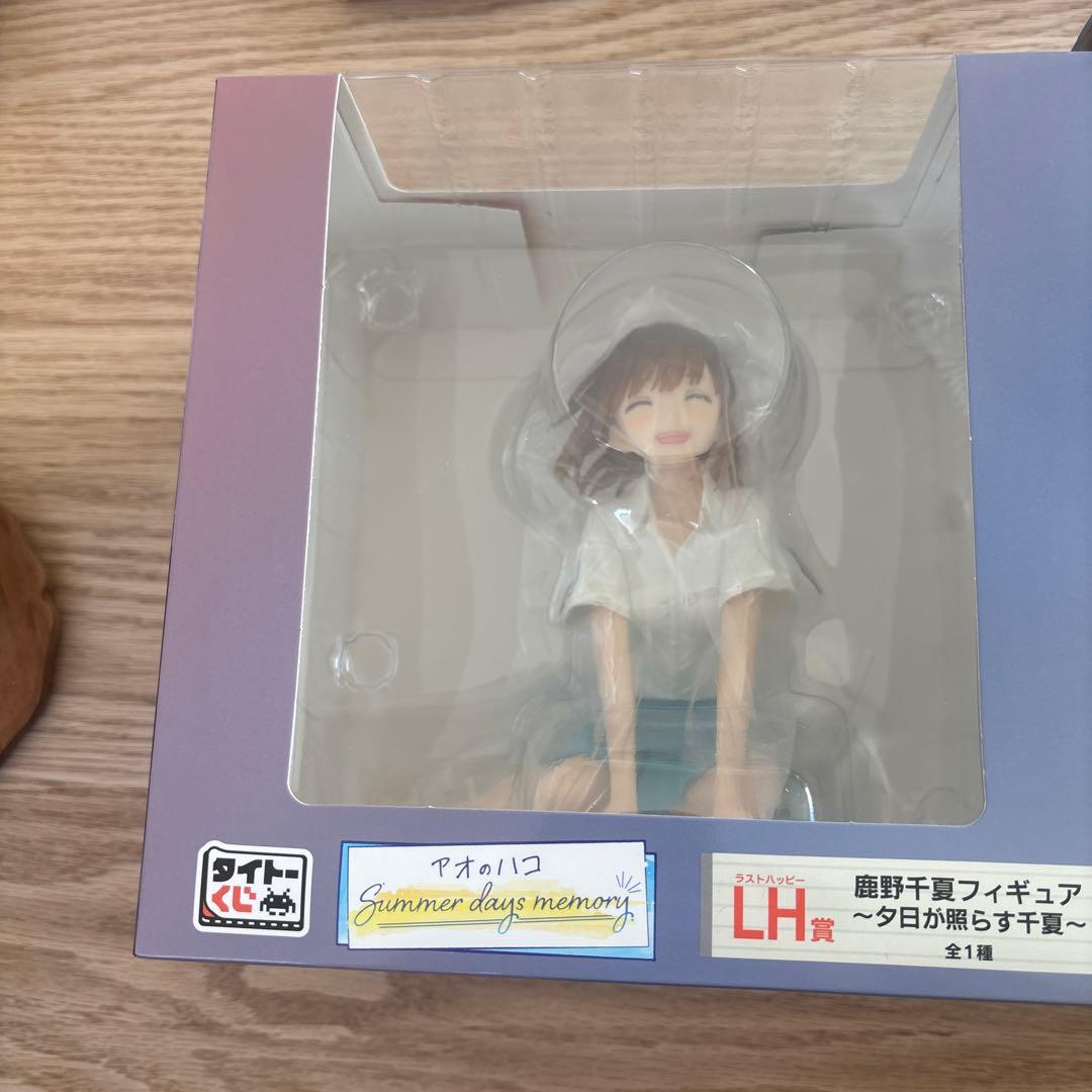 タイトーくじ アオのハコ A賞& LH賞 鹿野千夏 フィギュア