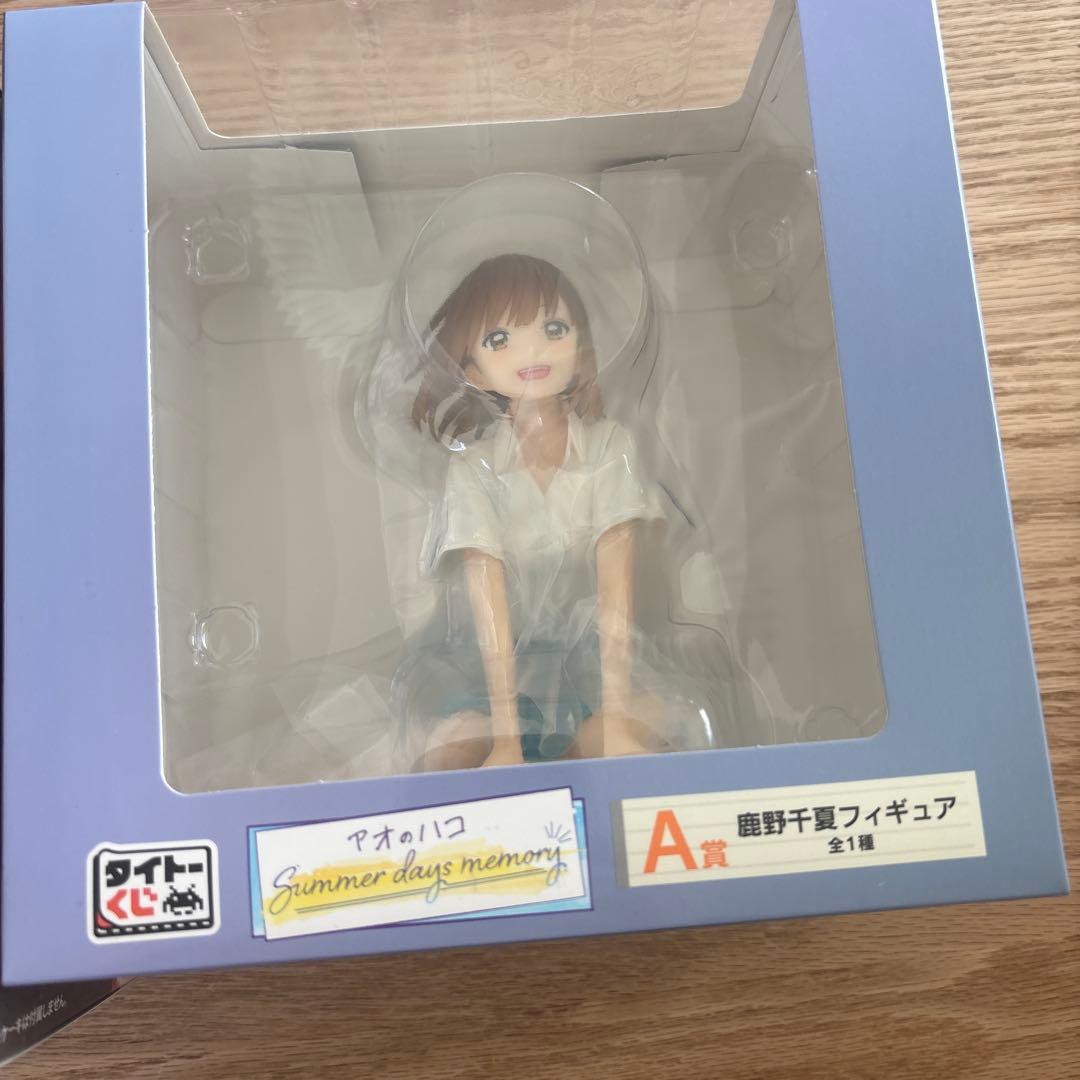 タイトーくじ アオのハコ A賞& LH賞 鹿野千夏 フィギュア