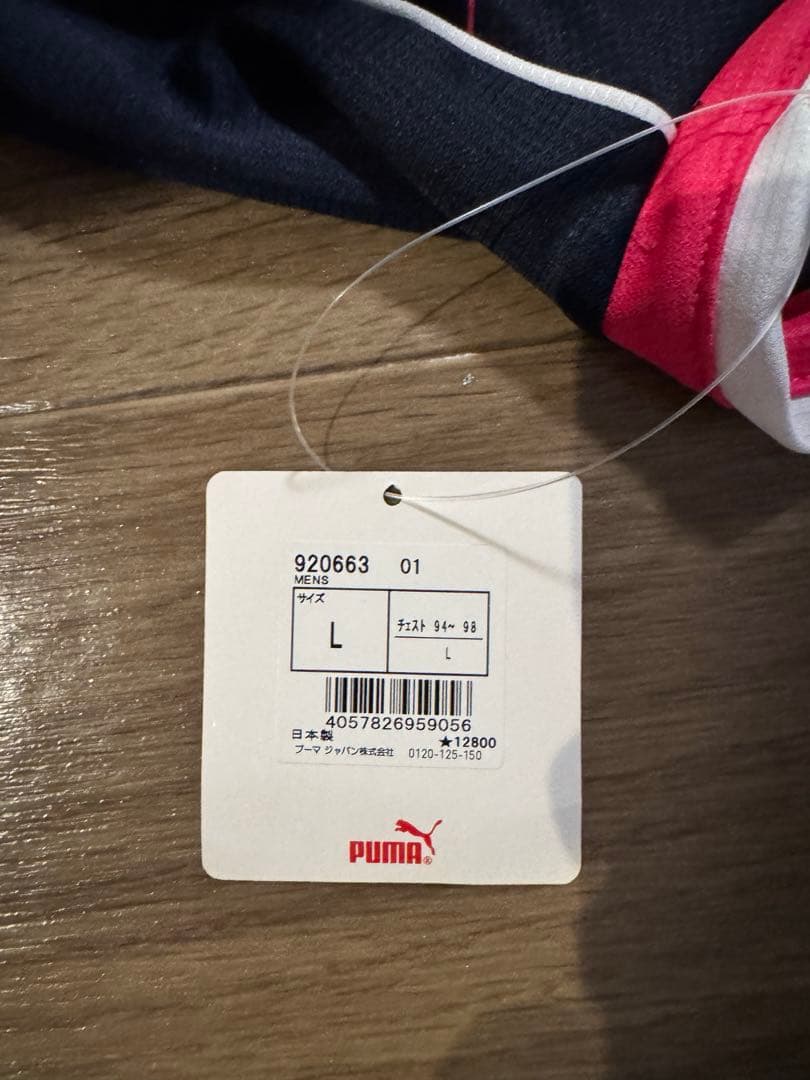 タイムセール！！ 柿谷曜一朗選手サイン入りユニ　2019