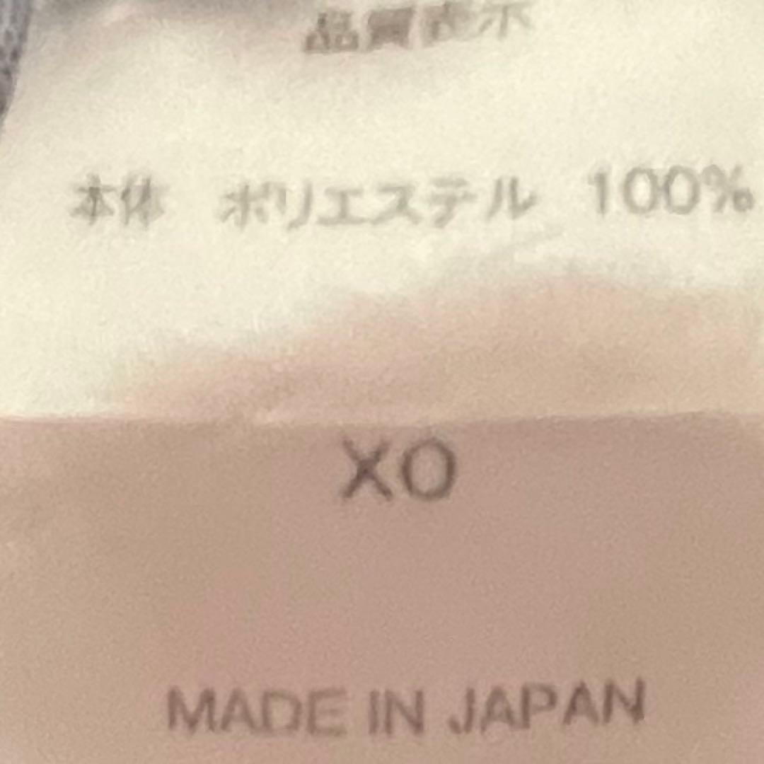 バレーボール　バレー　大学　ユニホーム　ゲームパンツ　練習着