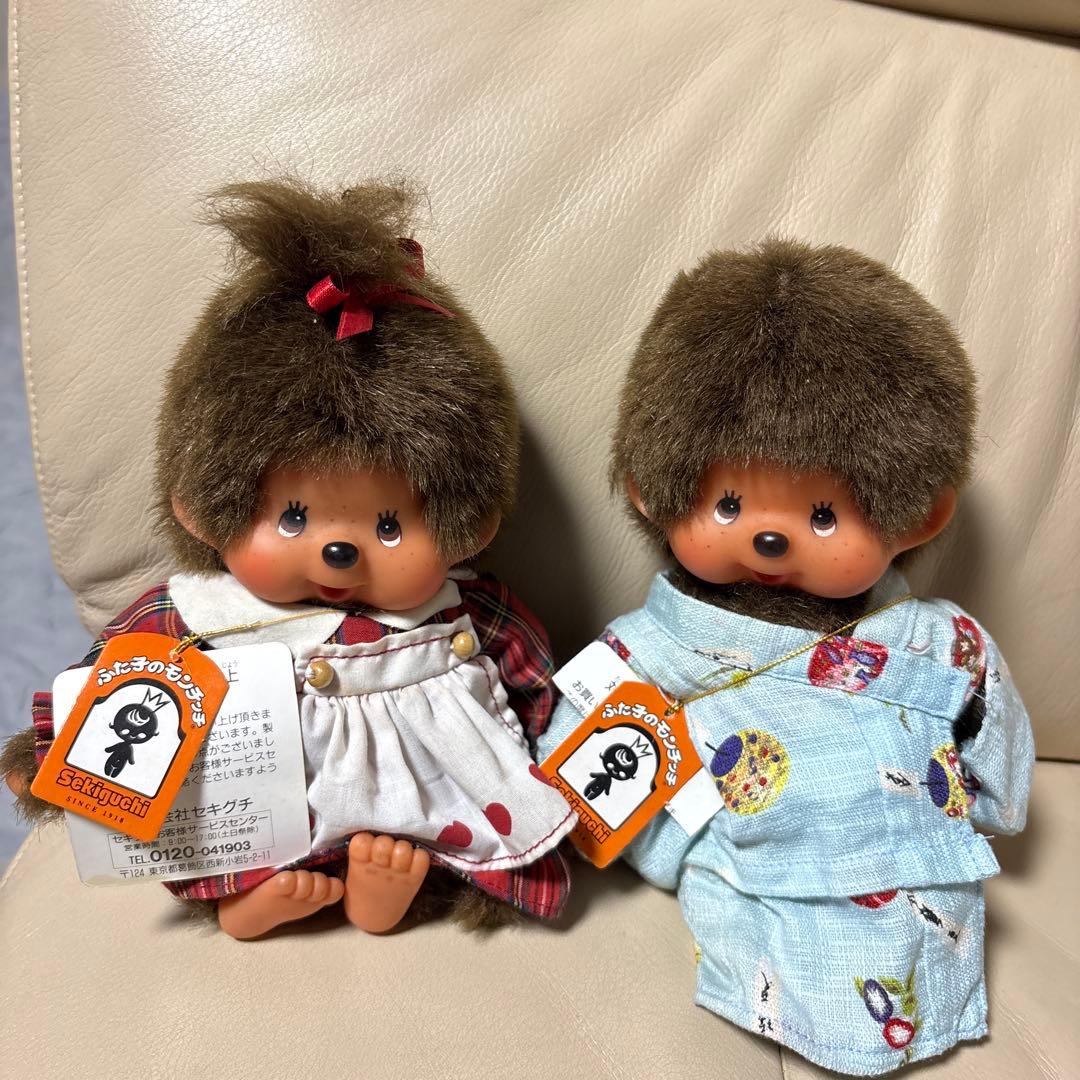 希少　タグ有り　セキグチ製　モンチッチぬいぐるみ　2点セット