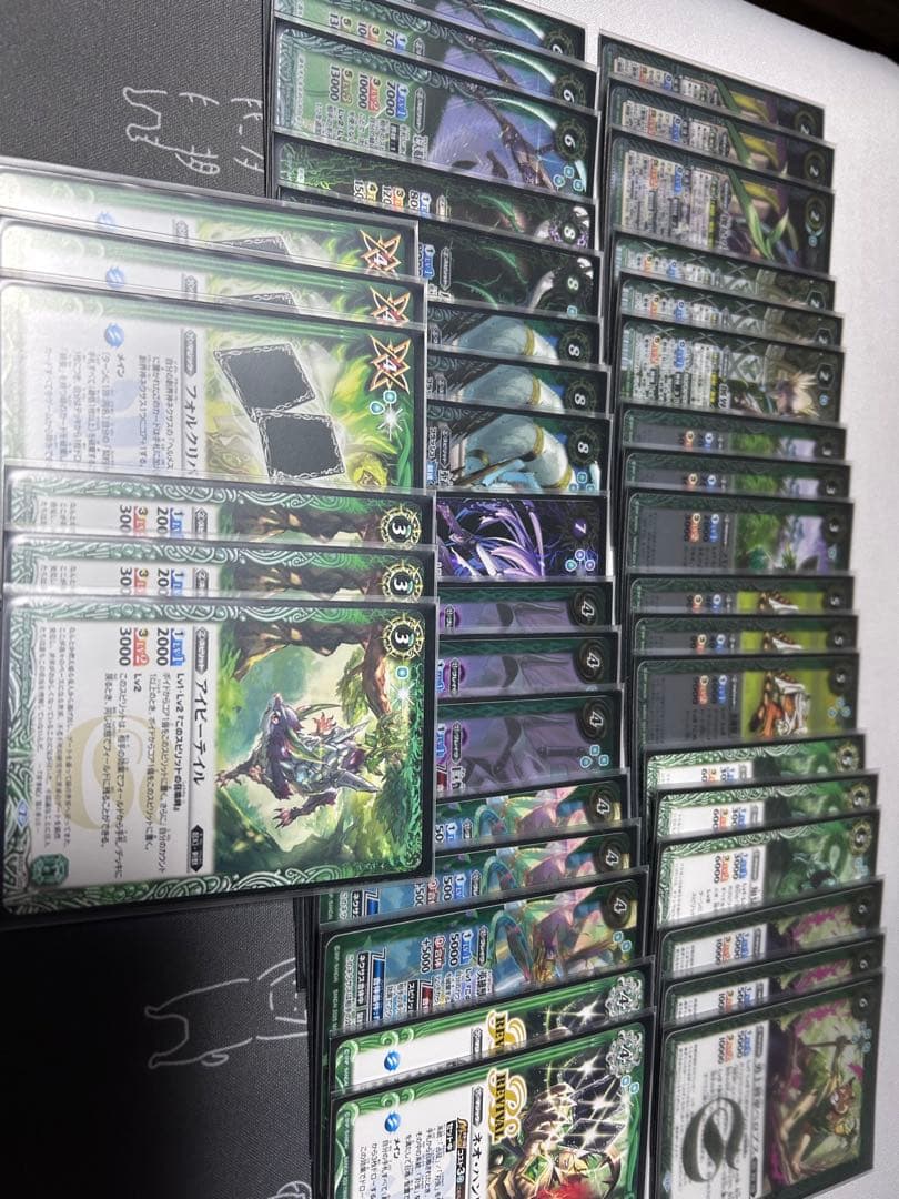 ヘルメス デッキ