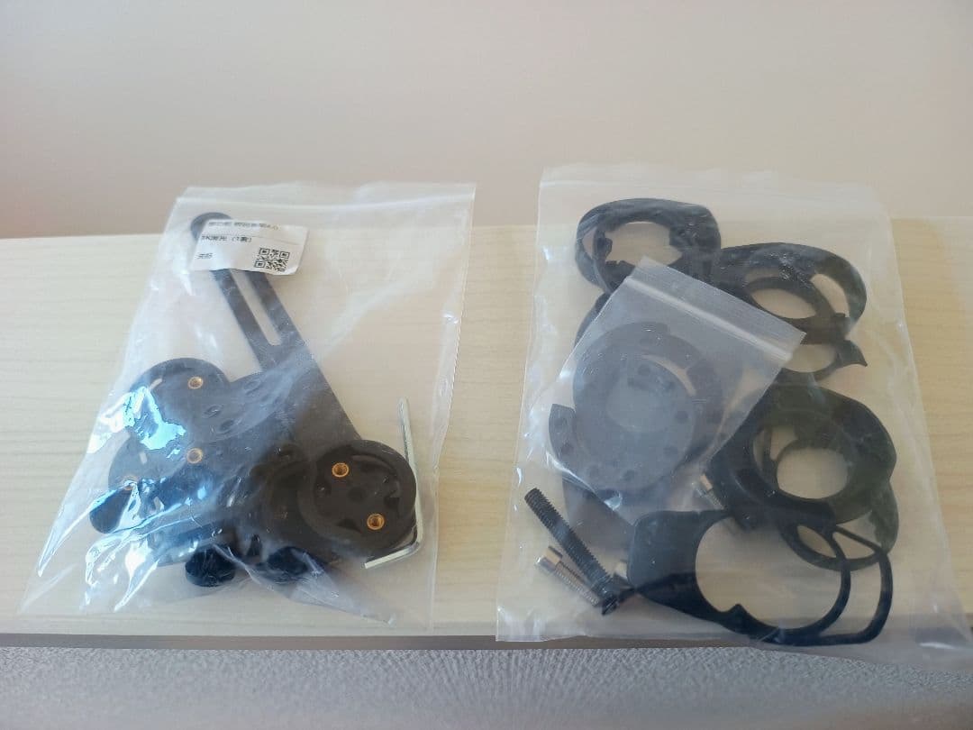 TOSEEK 一体型カーボンハンドルバー　ステム100mm 幅38mm 未使用