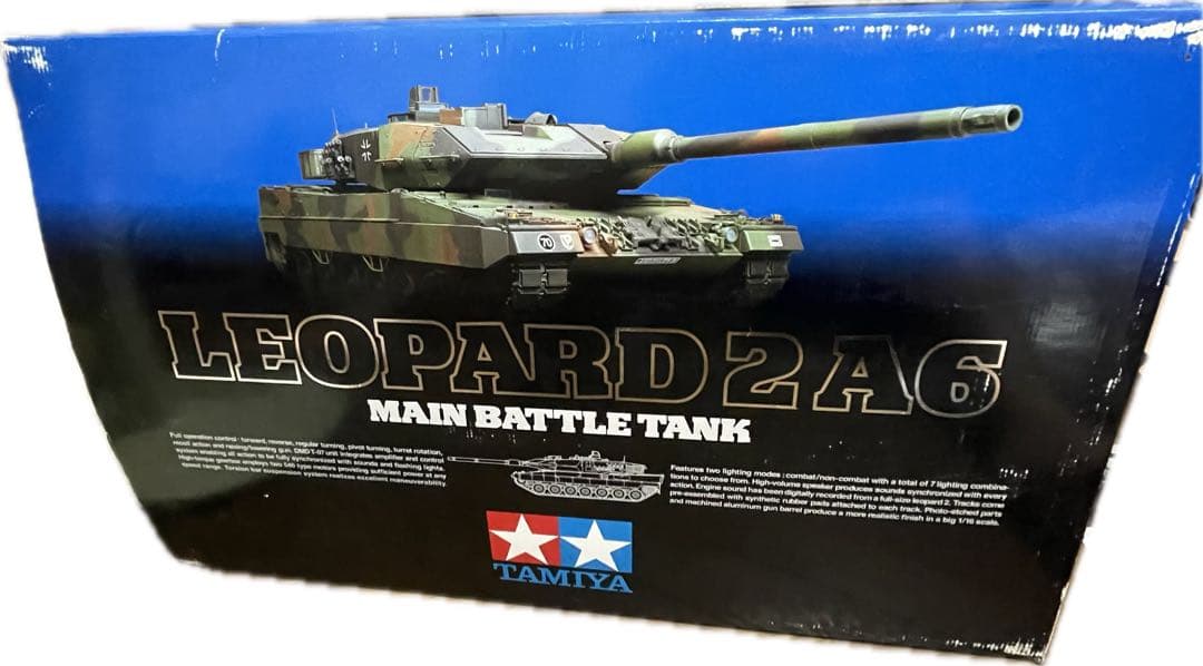 タミヤ1/16 RC レオパルド2A6フルオペレーションセット