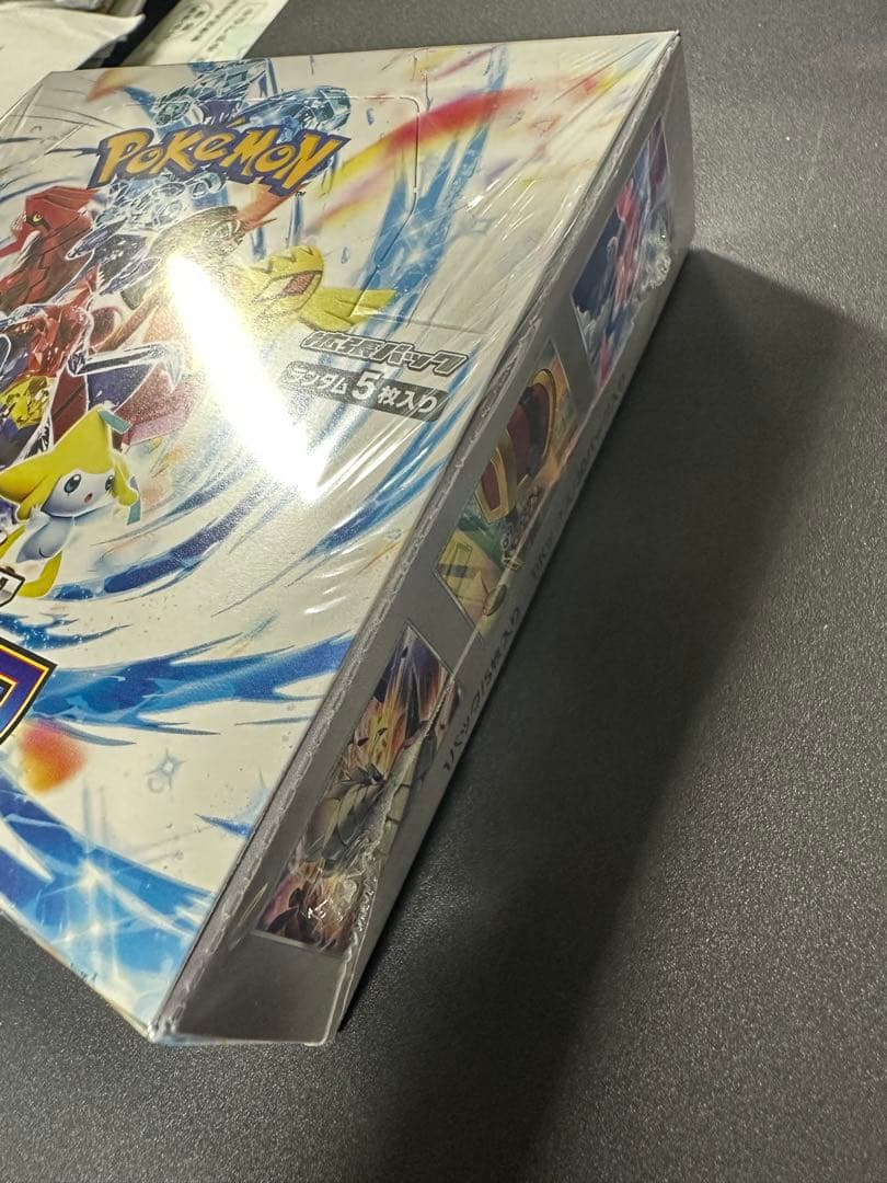 レイジングサーフ BOX 未開封 シュリンク付 ポケモンカード