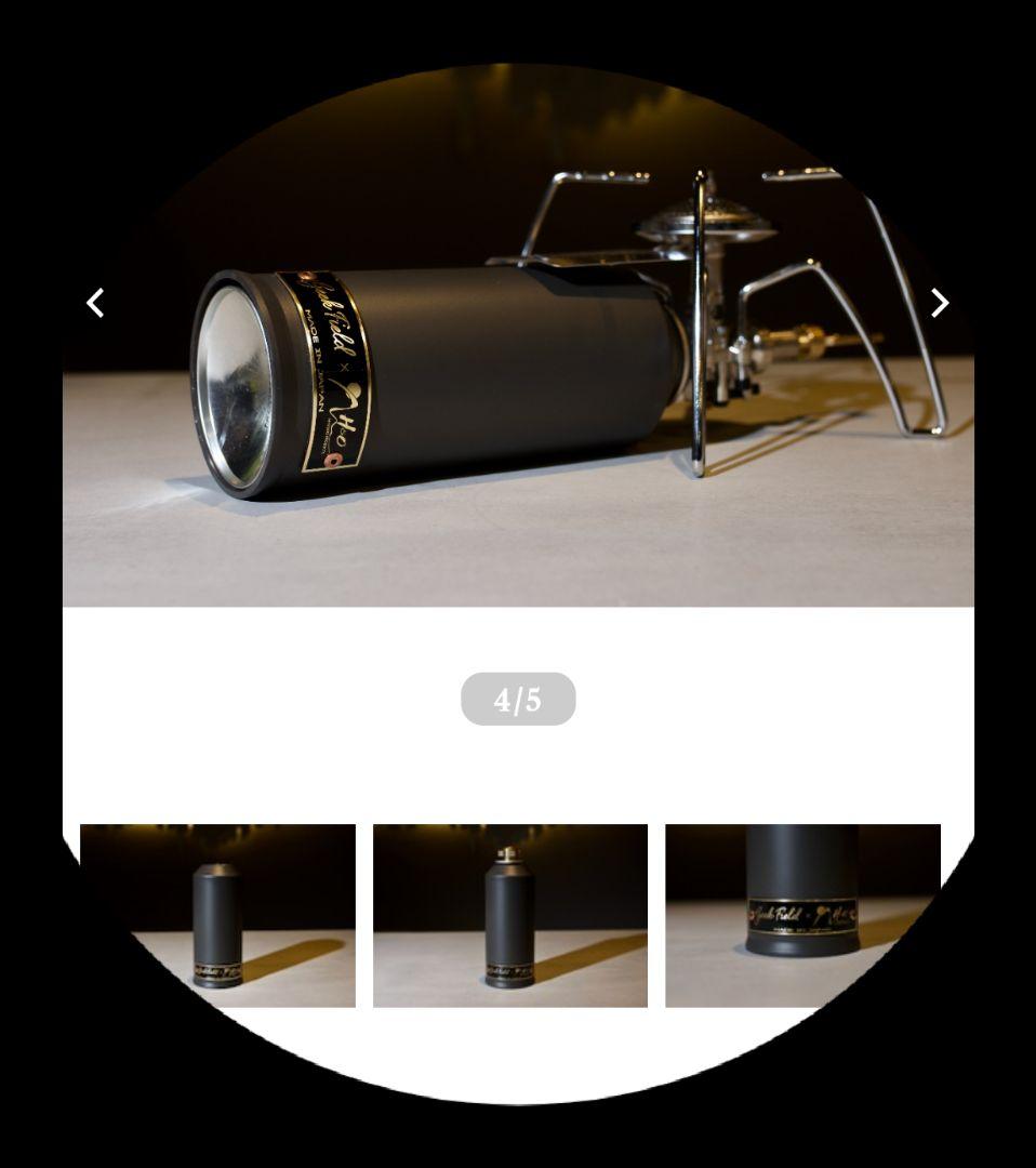 H&OGeekField Nitriding CBCover 真鍮キャップセット