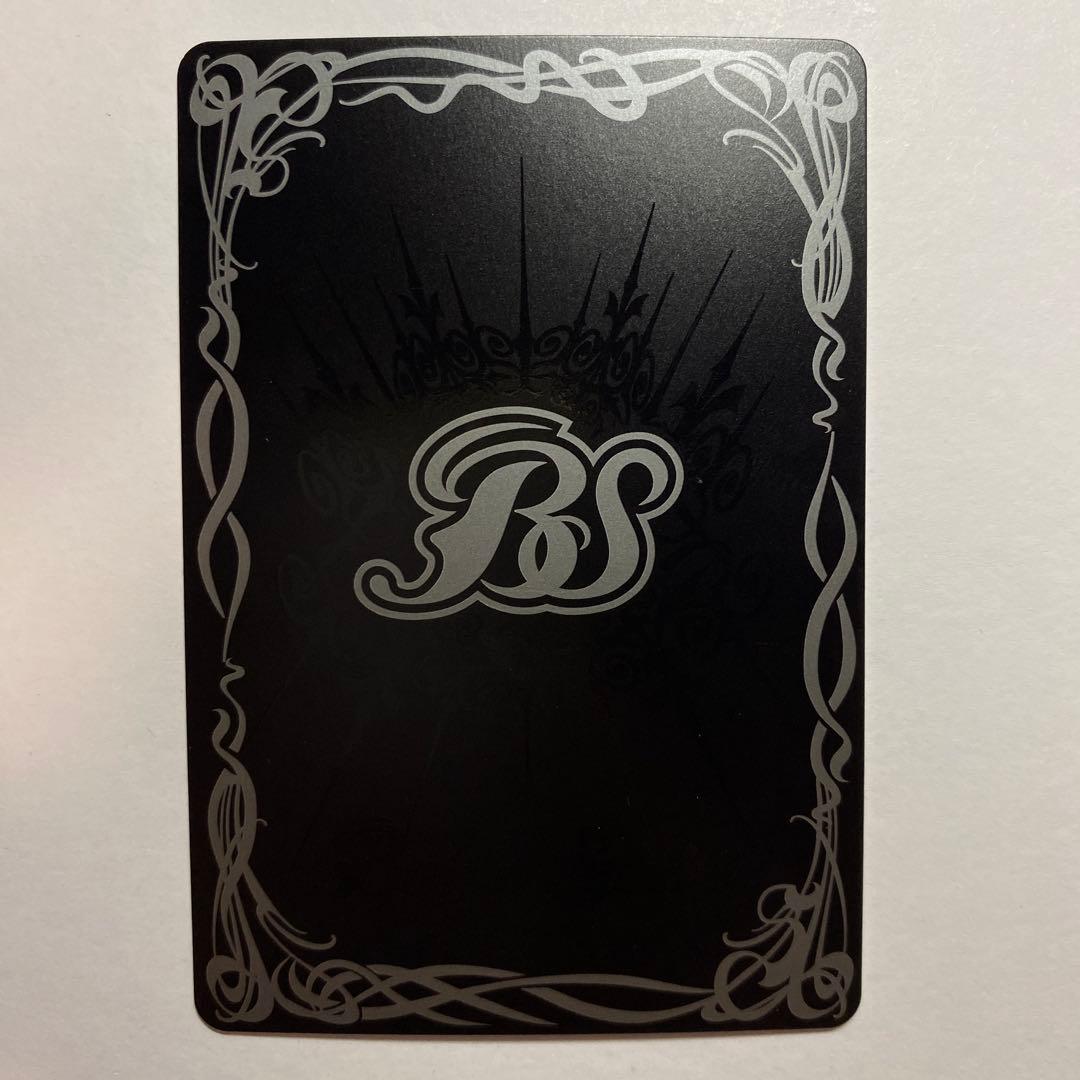 契約X-SEC 冥府の契約神ディオニュソス SECRET/特別ver購入特典版