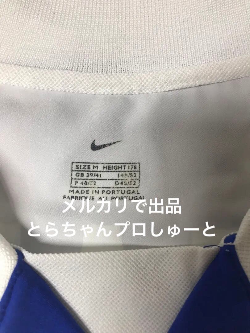 リーズユナイテッド 02-03（H）ロビーキーン#7 L