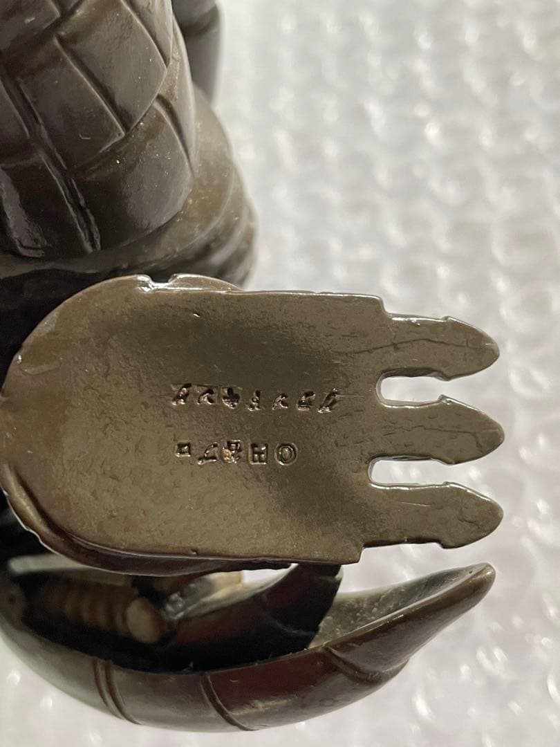 グランドキング 1984年