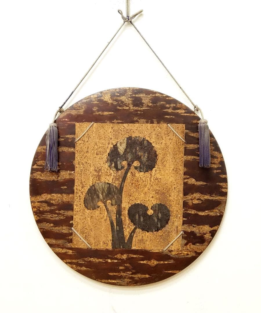 伝統工芸 樺細工 桜皮細工 色紙額 円型 壁掛け 掛物 茶道具 直径43cm