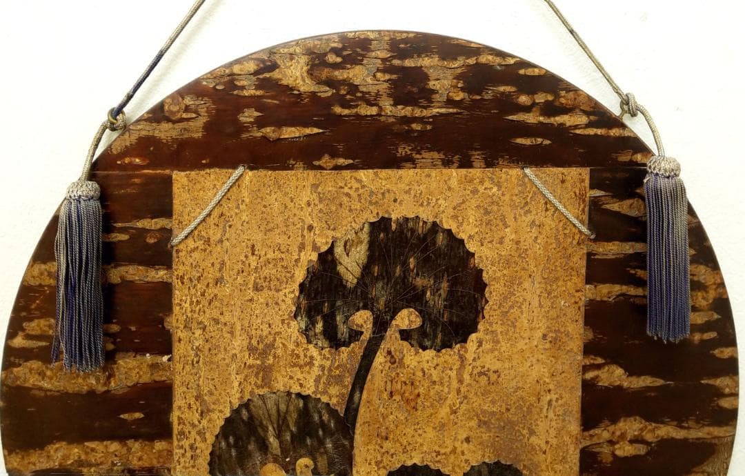 伝統工芸 樺細工 桜皮細工 色紙額 円型 壁掛け 掛物 茶道具 直径43cm