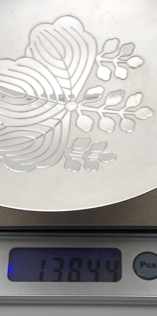 純銀　銀杯 　銀皿　純銀刻印　重さ約：138.44ｇ